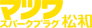 Qingdao Songhe Auto Părți Co ., Ltd .